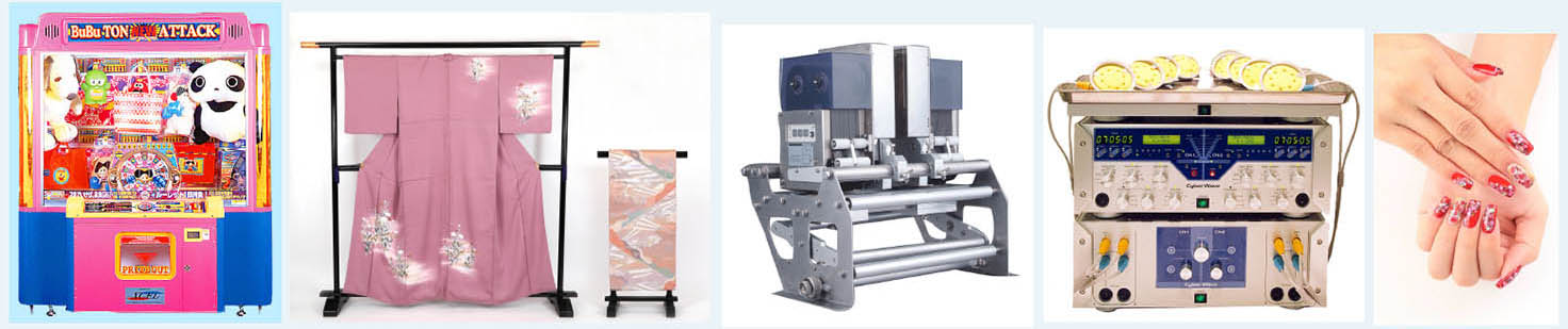 出張撮影撮影見本