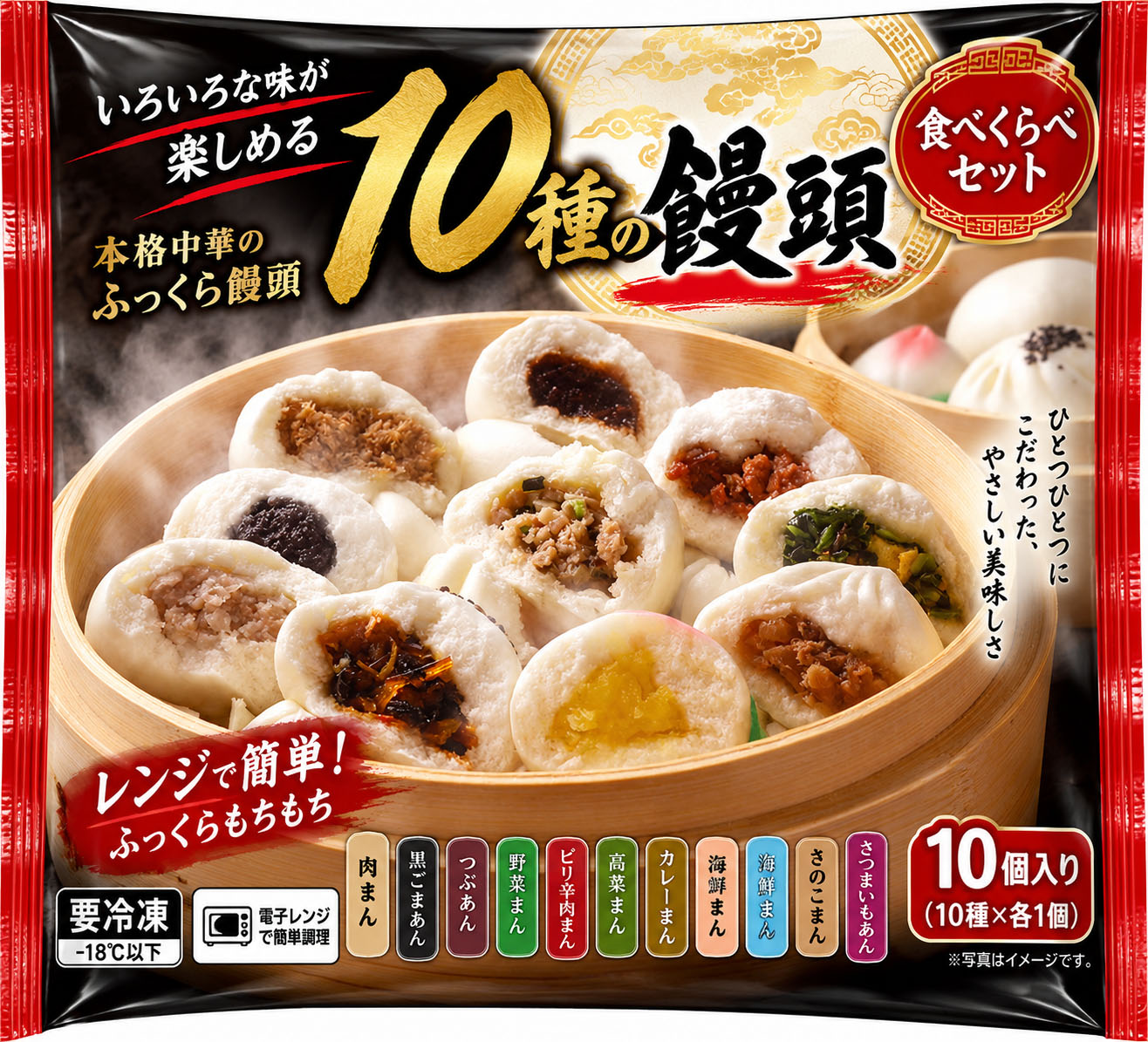 唐揚げ　撮影サンプル