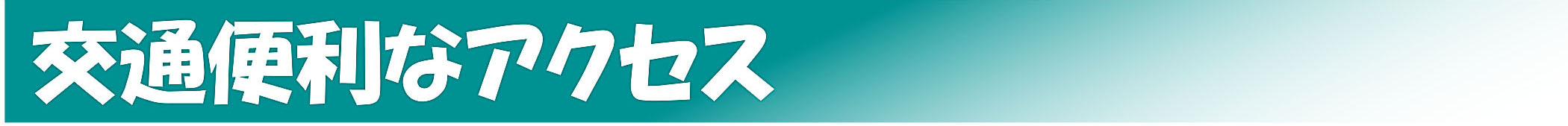 マインドスタジオ　10