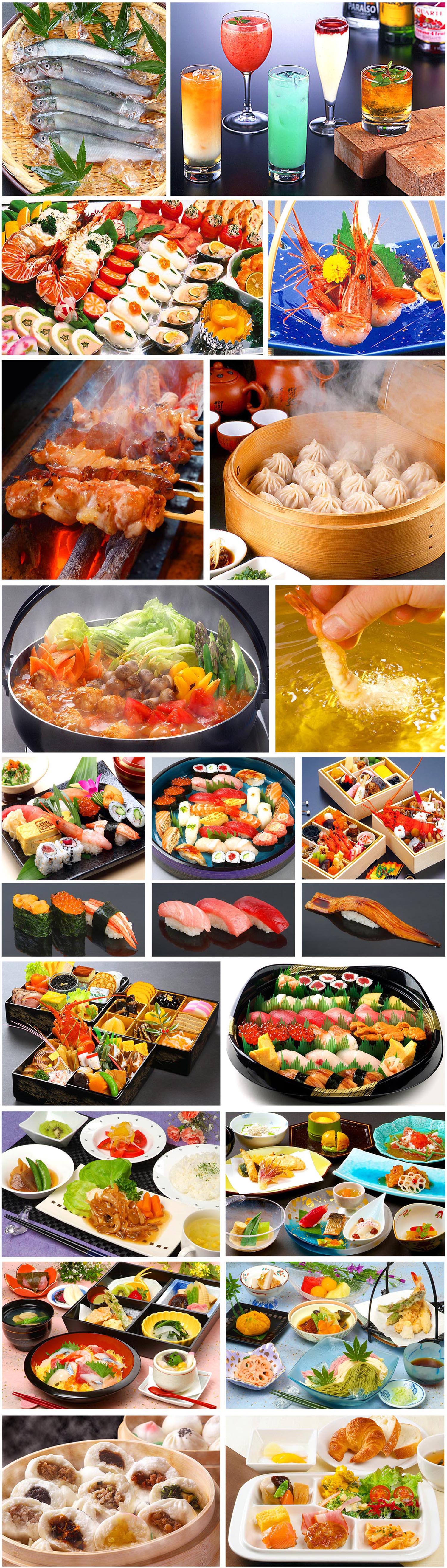 料理画像2
