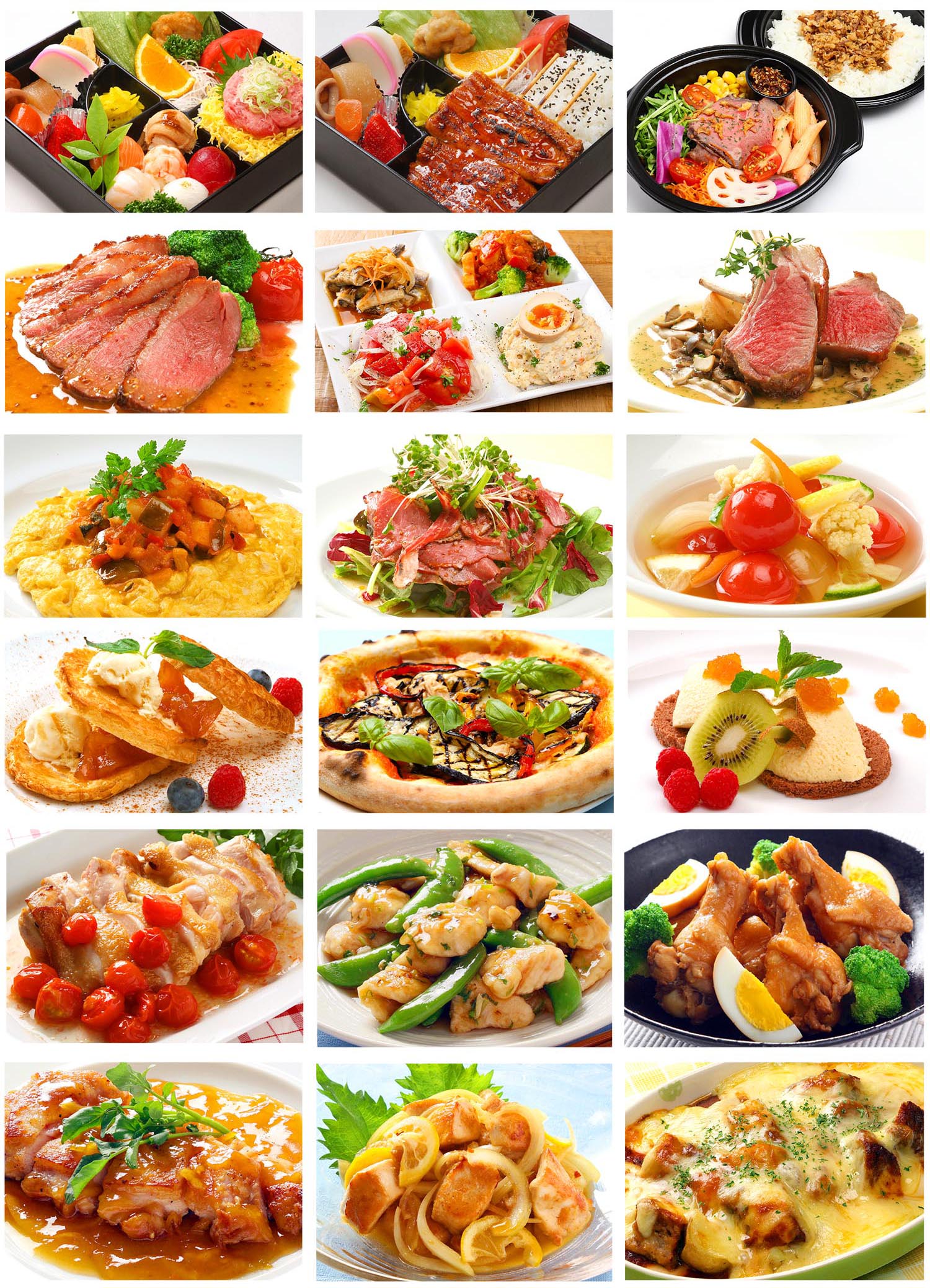 料理画像1