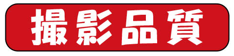納期